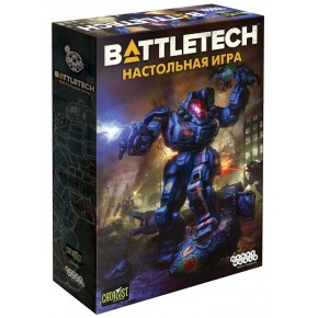 BattleTech